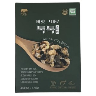 버섯마루 버섯 그대로 톡톡 국산 무농약 버섯 5가지 모둠 요리용 버섯 표고 느타리 새송이 목이 새얀, 1개, 48g