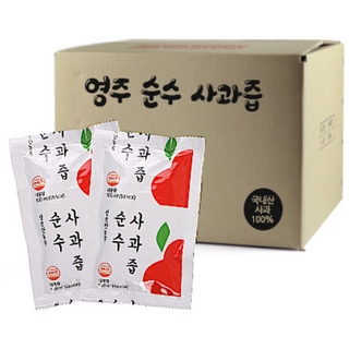 [청순한농부] [특가판매] 영주 순수 100% 사과즙 100ml, 100개