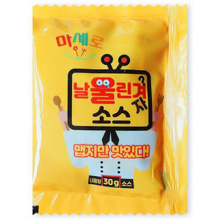 소스야 족발 해파리 겨자 냉채 소스