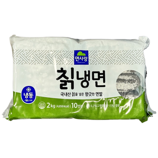 1. 면사랑 칡냉면 ..