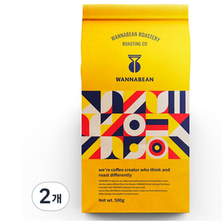 워너빈 하프 디카페인 초콜릿 블렌드 원두, 홀빈(분쇄안함), 500g, 2개