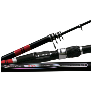 NS 아성기 양어장 로드 낚싯대 감성돔 참돔 부시리 역돔 점농어, 2.5-450