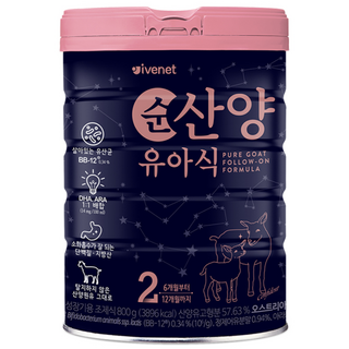 아이배냇 컨피던트 순 산양유아식 2단계, 1개, 800g
