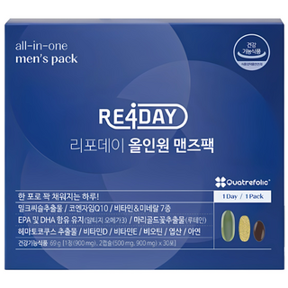 리포데이 올인원 맨즈팩 남성용 22종 종합비타민, 69g, 2개