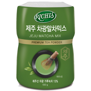 카누 에스프레소 말차 라떼 커피믹스