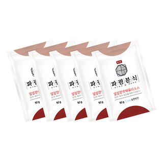 파평분식 떡볶이소스 가루 얼얼한맛, 50g, 5개