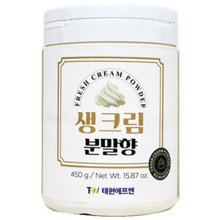 태원에프엔 생크림파우더