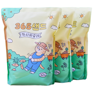 3651 365샌드 고양이 카사바 모래, 3개, 3.2kg