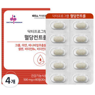 차바이오에프엔씨 닥터프로그램 혈당컨트롤 500mg, 60정, 4개
