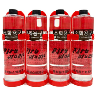 한국소방자재 투척용 소화기 4개입 1SET 화이어매직