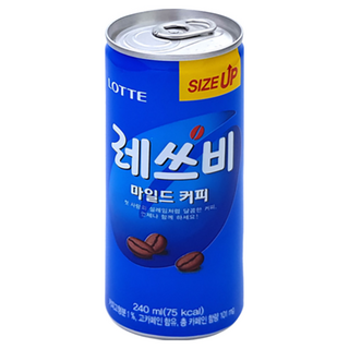 롯데 레쓰비 마일드 240ml 60입 캔 커피 카페인 묶음 대량판매, 60개, 60개