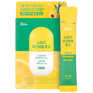 GRN 50만 역가수치 상큼달달 노랑이 파인애플 소화 효소, 30회분, 1개