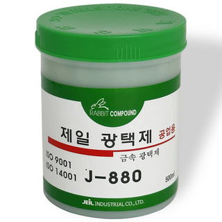 제일 금속광택제 J-880 광약 녹제거 버클 구리 알루미늄 불상 광택, 1개