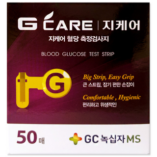 GC녹십자MS 지케어 혈당 측정검사지, 25개입, 2개
