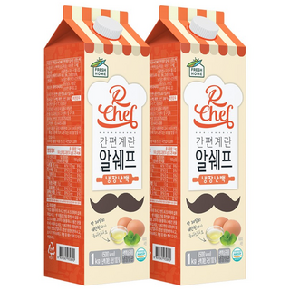 프레쉬홈 알쉐프 냉장 살균난백 2kg