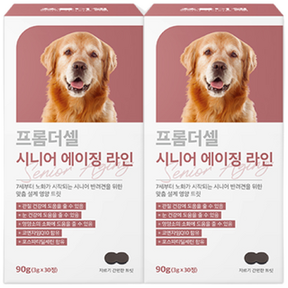 프롬더셀 강아지 노견 영양제 관절 피부 피모 눈건강 백내장 치매 항산화제 30정, 종합영양제, 2개