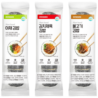 이노하스 냉동김밥, Pb불고기1+Pb제육1+야채1, 3개, 230g