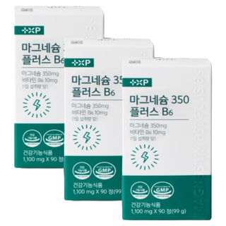 고함량 액티브 글루콘산 마그 네슘 함유 마그 네슘350 비 타민b6 빠른 효과, 2세트, 45회분