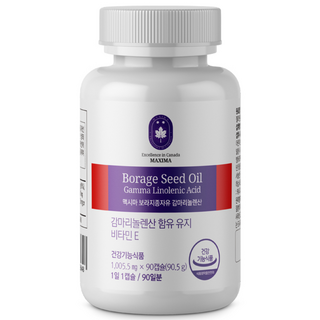 맥시마 보라지종자유 감마리놀렌산 240mg 90일분 / 1일 여성건강솔루션, 1개, 90정