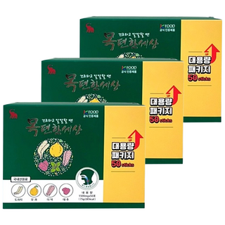 환절기 폐에좋은 기침 가래 천식 목건강영양제 목잠김 목에가래낀느낌 목이간지러움 목편한세상 실속형 NEW, 1.5g, 150개