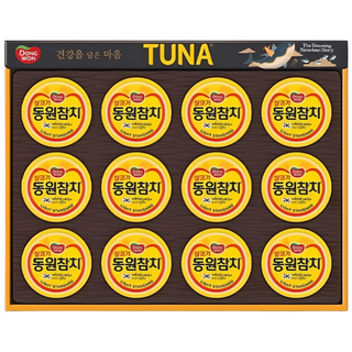 참치 선물세트