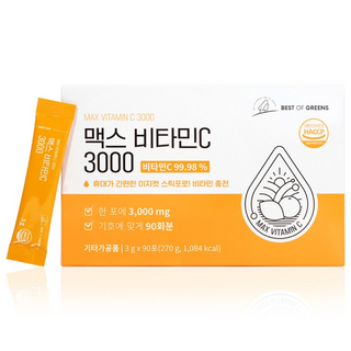 베스트오브그린 고함량 맥스 비타민C 3000