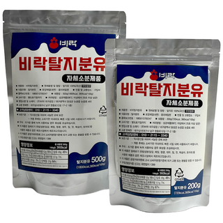 비락 탈지분유 (자체소분포장) 대용량이 부담스러웠던 분들을 위한 소분포장, 1개, 1kg