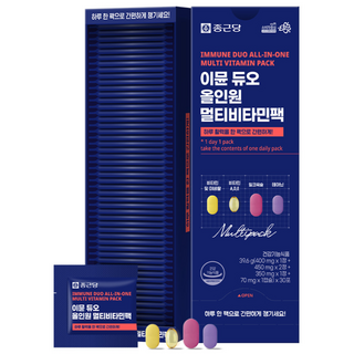 종근당 이뮨 멀티비타민 올인원 멀티팩 종합비타민, 1개, 30회분