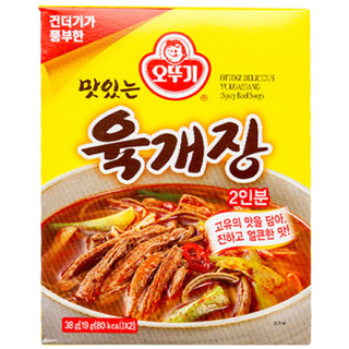 [블루존] 오뚜기 간편 즉석국 8종 1세트 (미역국+우거지+닭곰탕+북어국+미소된장국+육개장+청국장+애호박)