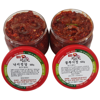 [토굴안애] 1+1 (낙지젓+꼴뚜기젓) 광천 양념젓갈 500g, 1세트