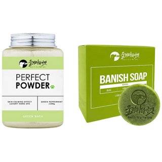 [울지마마이펫] 고체솝 그린 1개+퇴치비누 1개, 1개