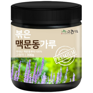 그린약초 국내산 볶은 맥문동 가루