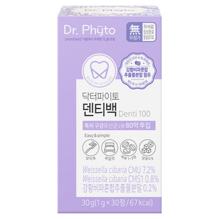 닥터파이토 덴티백 구강유산균 CMU CMS1 잇몸 임플란트 구취 프로바이오틱스 프리바이오틱스 1개, 1박스, 30정