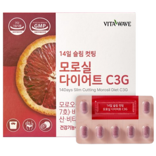 모로실 다이어트 C3G