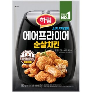 하림 에어프라이어 순살치킨