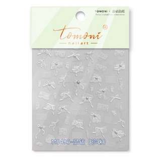 픽한 가득 귀여운 곰돌이 리본 케이 네일 스티커