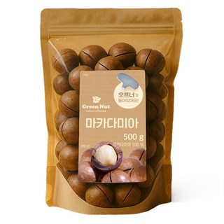 그린너트 통 마카다미아 껍질 인쉘 까먹는 마카다미아 500gx2봉(총1Kg), 2개, 500g