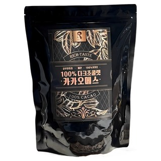 [중금속검사]레브 무설탕 카카오매스 100% 다크초콜릿 500g 다이어트푸드, 1개