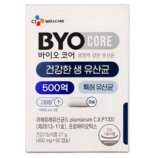 CJ 바이오코어 건강한 생유산균 500억, 60정, 2개