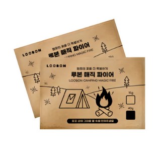 캠프 오로라가루