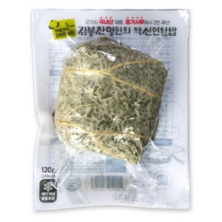 김봉찬 명인 연잎향 가득 오곡 영양밥 개별포장 (한 팩 120g), 10개, 120g