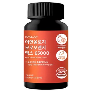 이안올로지 모로오렌지 맥스 65000, 120정, 1개