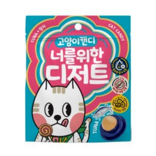 너를위한디저트 고양이 캔디 반려묘간식, 참치, 3.5g, 15개