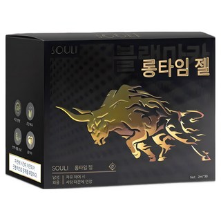 [100% 비밀배송] 남성지연젤 크림 롱래스팅 지속 임스프레이 롱파워 자신감 강직도 단련 청결제, 30개, 2ml 대표 이미지 - 사정지연 칙칙이 추천