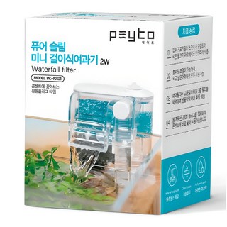 페이토 퓨어 슬림 미니 걸이식 여과기 플러그형 PK-NX01