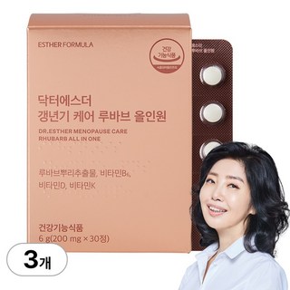 여성호르몬영양제
