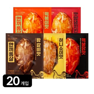 한끼통살 통살 닭가슴살 혼합 세트 20개입, 100g, 20개