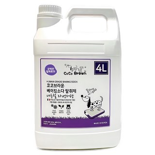 코코브라운 천연향균 베이킹소다 애견탈취제 네추럴 라벤더향, 4L, 1세트