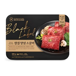 앵거스박 든든한 한상차림 칼집양념소갈비, 2개, 500g