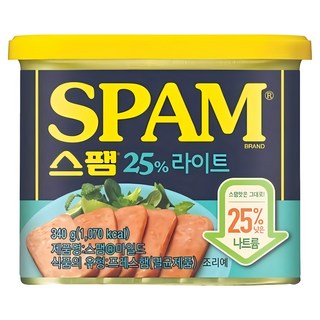스팸 마일드 라이트, 2개, 340g